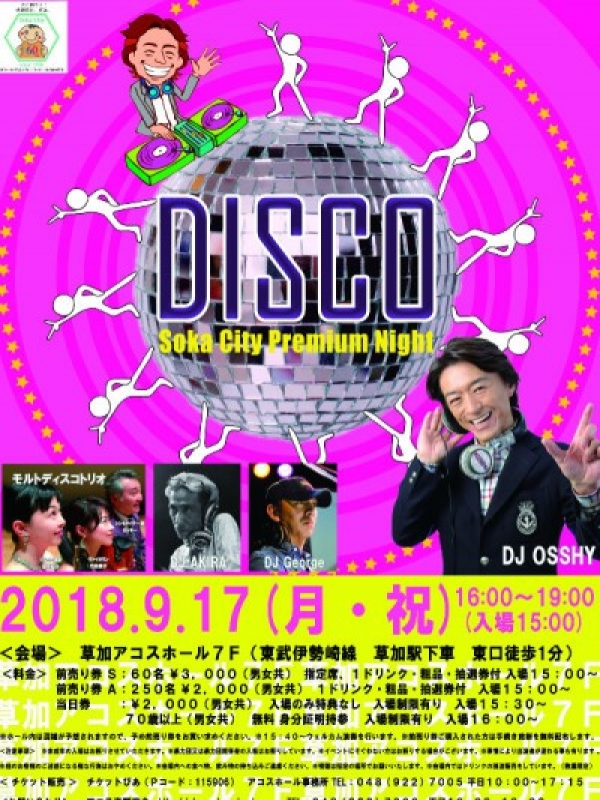 vol.1