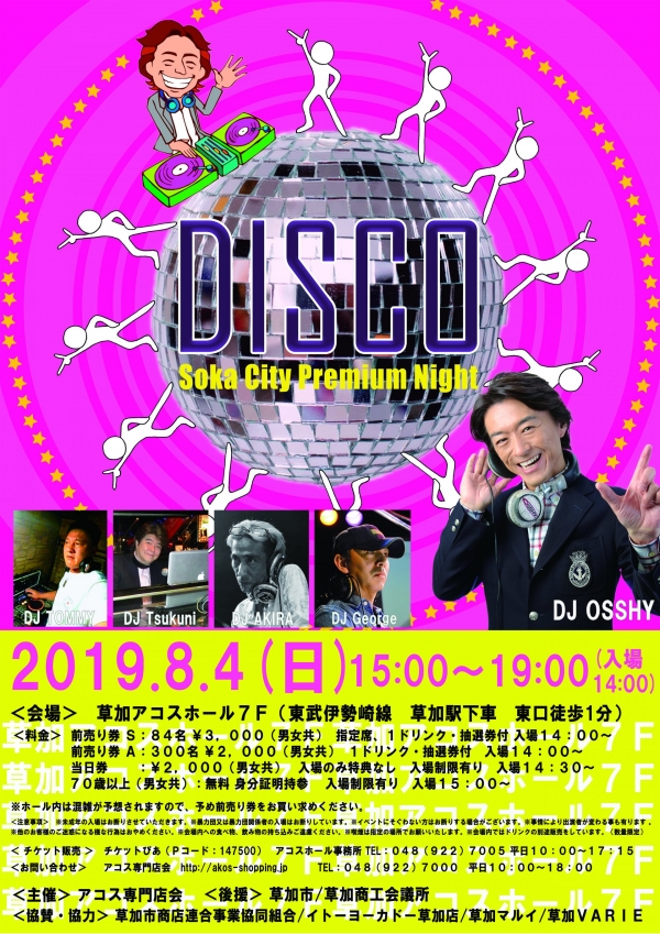 vol.2