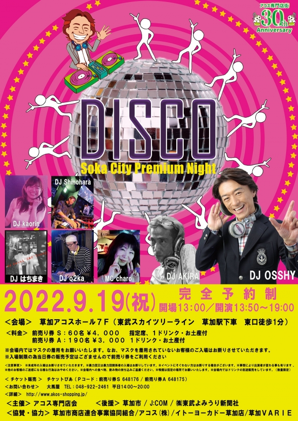 vol.3